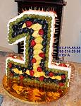     
: IMG_5859.jpg
: 210
:	137.4 
ID:	6885288