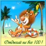     
: 983930809.jpg
: 25
:	67.3 
ID:	6894320
