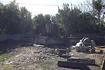    
: 2013-09-19_23-15-10.jpg
: 57
:	219.4 
ID:	6894629
