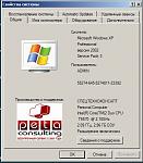     
: note_1.jpg
: 8
:	37.4 
ID:	6897220