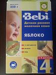     
: 2013-09-23 13.32.28.jpg
: 17
:	64.3 
ID:	6898208