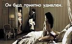     
: 828 треья в шкафу.jpg
: 6
:	50.1 
ID:	6904643