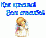     
: 20121800.gif
: 15
:	29.1 
ID:	6909197