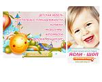     
: 00-index1.jpg
: 16
:	253.6 
ID:	6909684