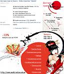     
: takeshi VK.jpg
: 28
:	68.5 
ID:	6909709