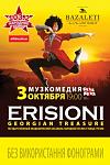     
: 21347_254.jpg
: 5
:	33.7 
ID:	6911480