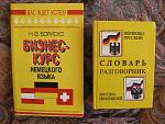     
: IMG_1302.jpg
: 6
:	131.0 
ID:	6930952