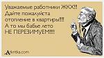     
: 8JSIA1XwQ40.jpg
: 4
:	30.0 
ID:	6936692