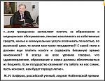     
: 548930_original.jpg
: 8
:	54.9 
ID:	6945748