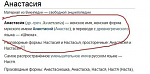     
: Снимок экрана 2013-10-01.png
: 25
:	146.2 
ID:	6946251