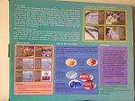     
: image.jpg
: 9
:	205.1 
ID:	6951131