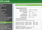     
: ya_tplink1.JPG
: 21
:	88.4 
ID:	6958370