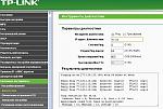     
: ex_tplink1.JPG
: 20
:	86.9 
ID:	6958371