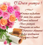     
: 5.gif
: 9
:	75.2 
ID:	6965545
