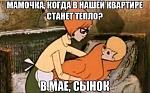     
: gF6bCBi6Heg.jpg
: 8
:	53.6 
ID:	6979407