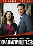     
: 1281263238_hran1-01.jpg
: 8
:	138.6 
ID:	6983064