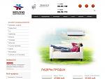     
: heldig.jpg
: 6
:	179.7 
ID:	6983178