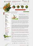     
: agro_market.jpg
: 6
:	98.2 
ID:	6983192