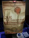     
: 20131008_123144.jpg
: 22
:	98.0 
ID:	6988354