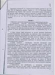    
: Иск4.jpg
: 33
:	87.4 
ID:	6989005