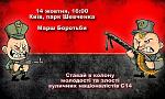     
: UTSnSwNUVVk.jpg
: 4
:	38.2 
ID:	6994368