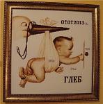     
: 93cf125baf7e.jpg
: 12
:	55.0 
ID:	6994651