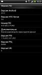     
: 2013-10-08_18-39-55.jpg
: 14
:	41.3 
ID:	6995344
