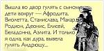     
: WRVSR8bQRxE.jpg
: 47
:	27.6 
ID:	7009911