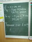     
: 2013-10-11 16.59.44.jpg
: 26
:	89.2 
ID:	7010535