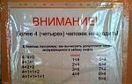     
: s3img_22863435_3901_1.jpg
: 107
:	31.6 
ID:	701271