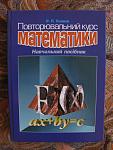     
: IMG_1288.jpg
: 11
:	116.0 
ID:	7015926