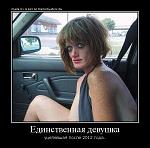     
: s3img_8916115_2845_1.jpg
: 108
:	53.3 
ID:	701750