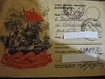     
: IMG_7640.jpg
: 5
:	130.1 
ID:	7019322