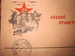     
: IMG_7637.jpg
: 5
:	133.9 
ID:	7019334