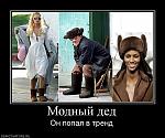     
: .jpg
: 12
:	72.1 
ID:	7022354