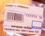     
: 1185499537_b8003a29e95c2d829bc596784e7df1d3_full.jpg
: 40
:	16.9 
ID:	702517