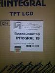     
: belorusskie-monitori-Integral-8-foto_2.jpg
: 58
:	24.2 
ID:	703795