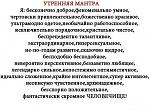     
: U09Zz43OHj4.jpg
: 9
:	48.5 
ID:	7041370