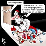     
: 1198994671_1198915573_3.jpg
: 69
:	65.5 
ID:	704266