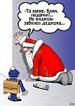     
: 1198994671_1198915573_17.jpg
: 72
:	67.0 
ID:	704271