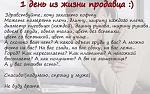     
: 2wiQNuQ2zaM.jpg
: 32
:	67.2 
ID:	7043539
