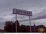     
: 1944534_db72d3bdb6250274d5d3897b2ea0daa6_1.jpg
: 361
:	32.9 
ID:	704604