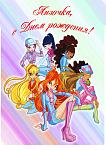     
: феи.jpg
: 60
:	126.2 
ID:	7046793