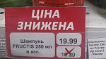     
: 20131019_214723.jpg
: 21
:	89.8 
ID:	7058725