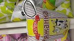     
: 20131018_221639.jpg
: 24
:	112.8 
ID:	7058727