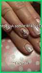     
: IMAG1119.jpg
: 26
:	81.0 
ID:	7061967