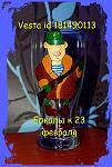     
: IMG_0939.jpg
: 16
:	92.5 
ID:	7062004