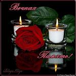     
: c3279250ee562eb7088a4ead471af2f1.gif.jpg
: 39
:	50.8 
ID:	7063059