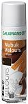     
: salamander-kraska-dlya-zamshi-nubuka-i-velyura-nubuk-velours-250-ml.jpg
: 6
:	24.1 
ID:	7064123
