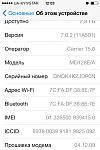     
: IMG_0657.jpg
: 18
:	42.9 
ID:	7072297